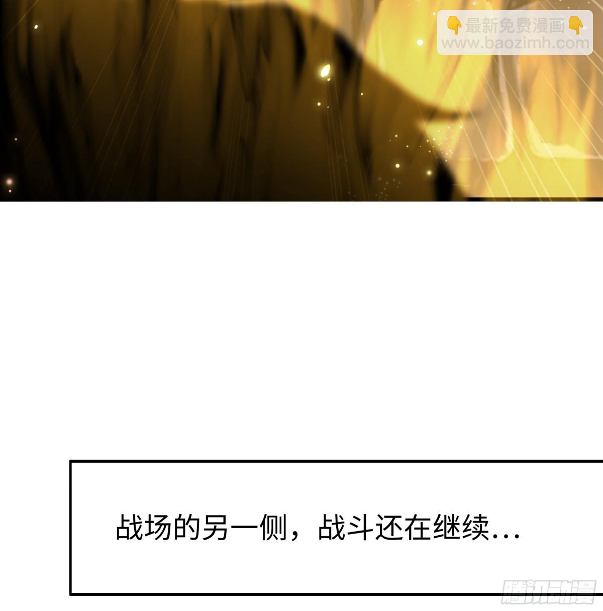 24 神兽谛听现世22