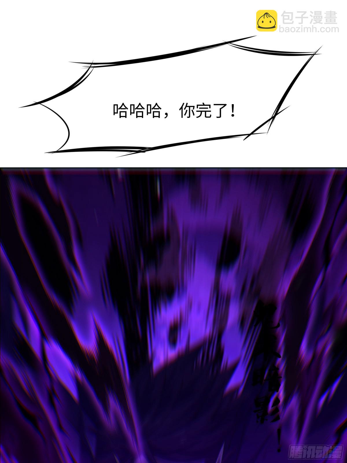 24 神兽谛听现世23