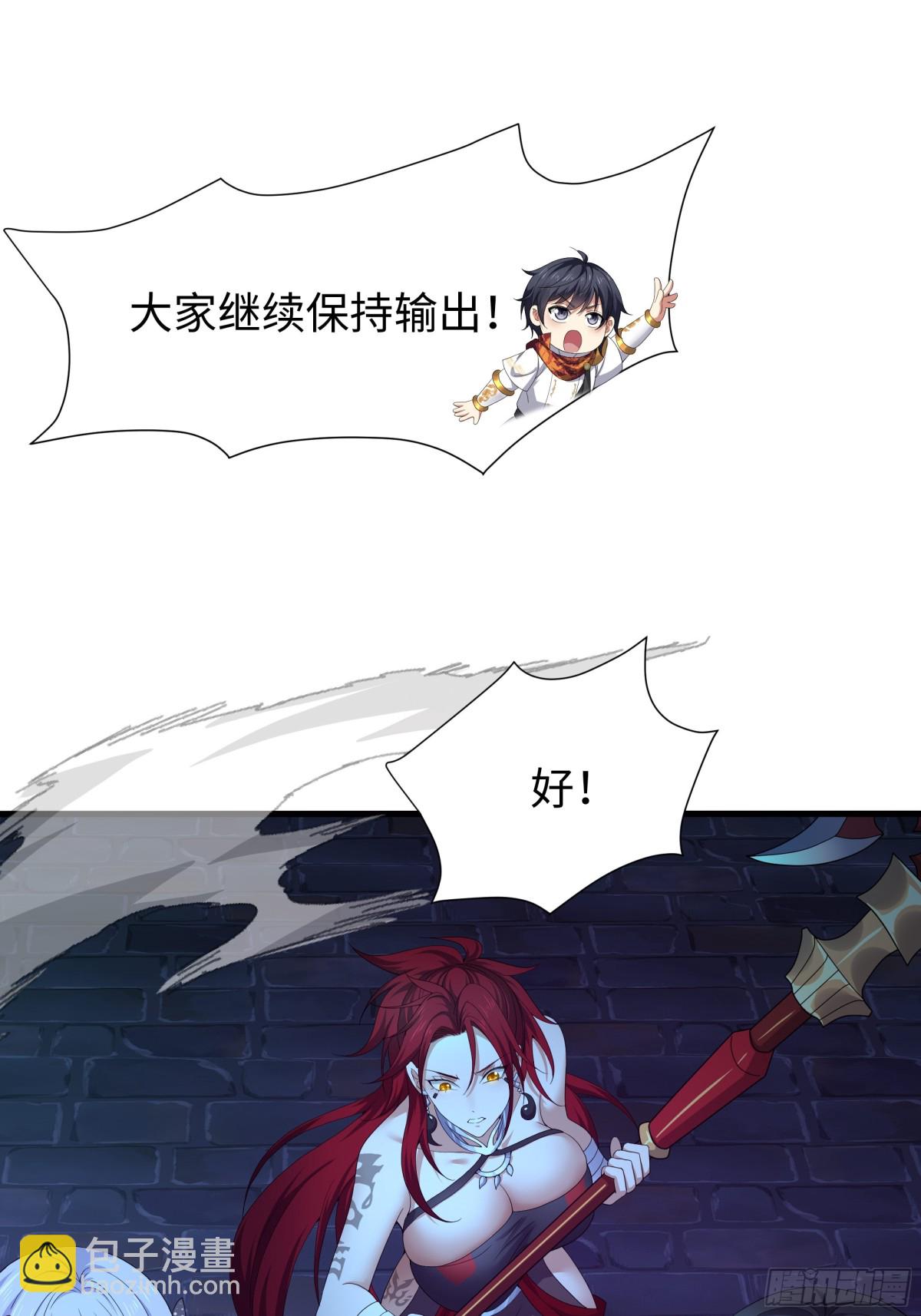 24 神兽谛听现世30
