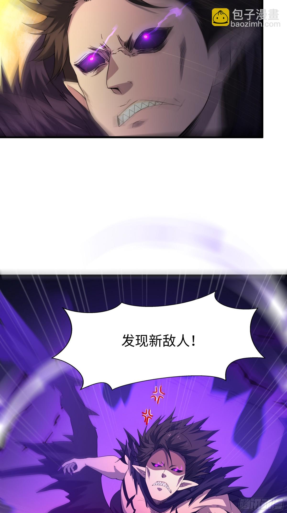 24 神兽谛听现世56