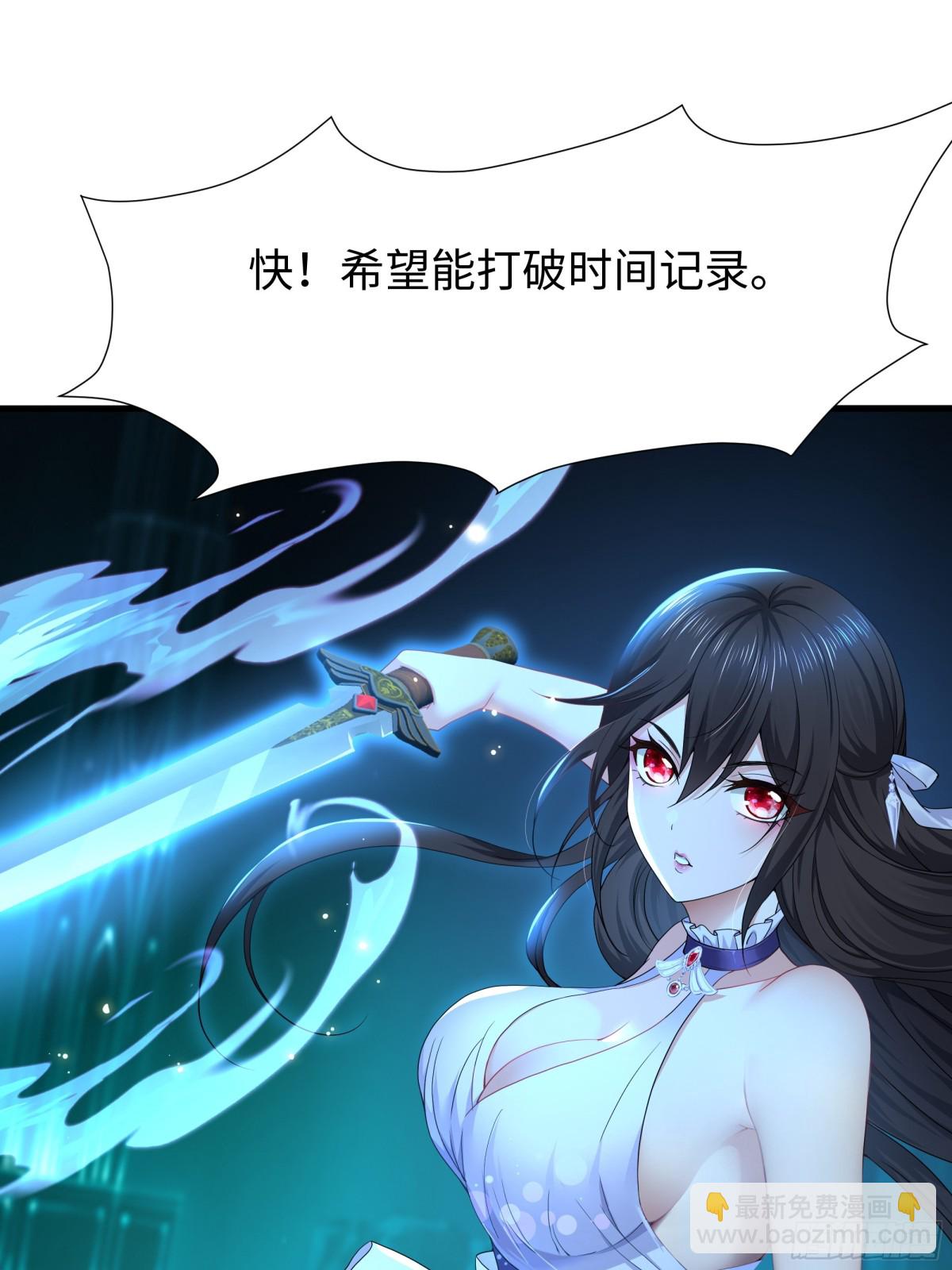 24 神兽谛听现世66