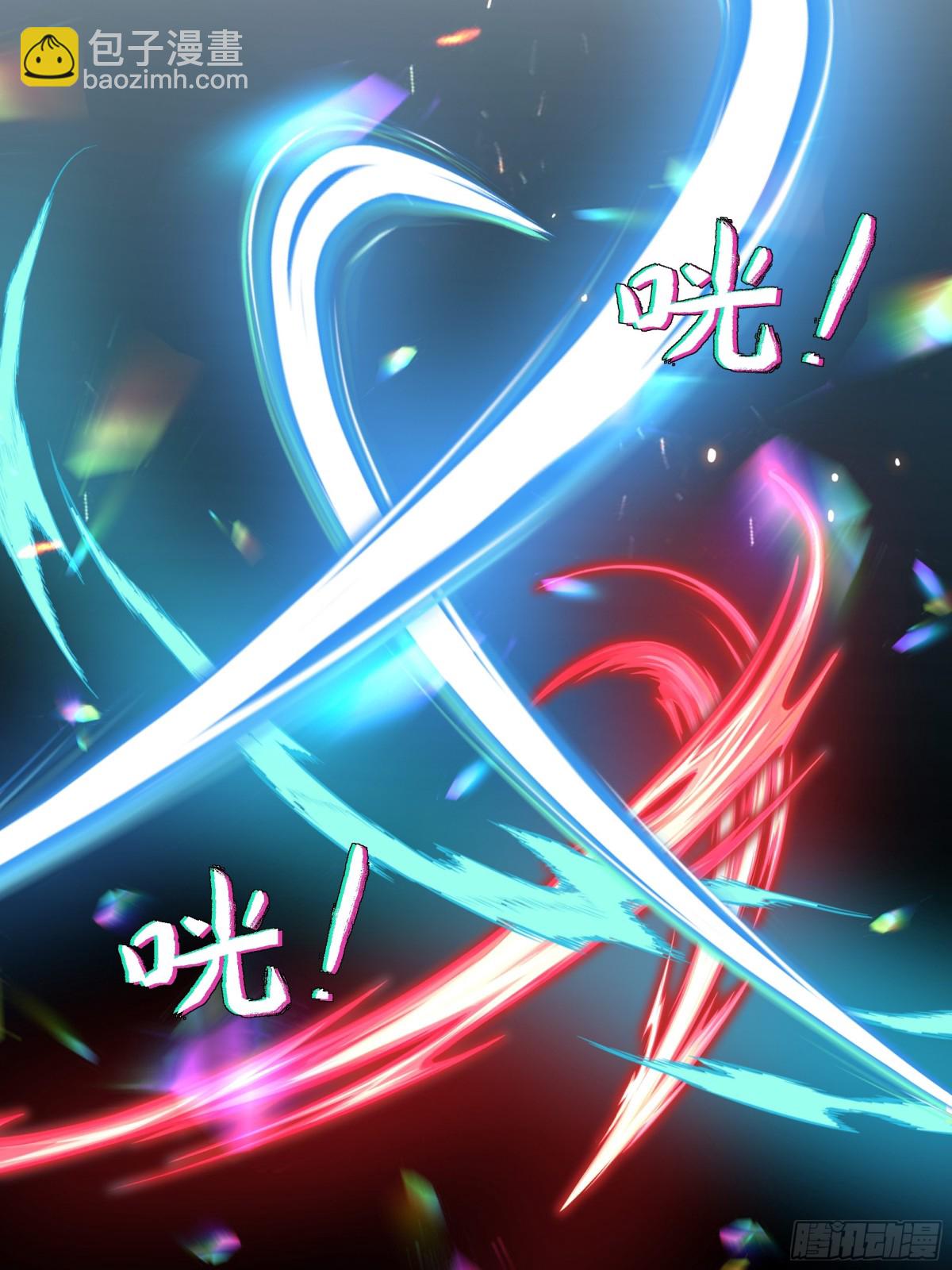 24 神兽谛听现世71