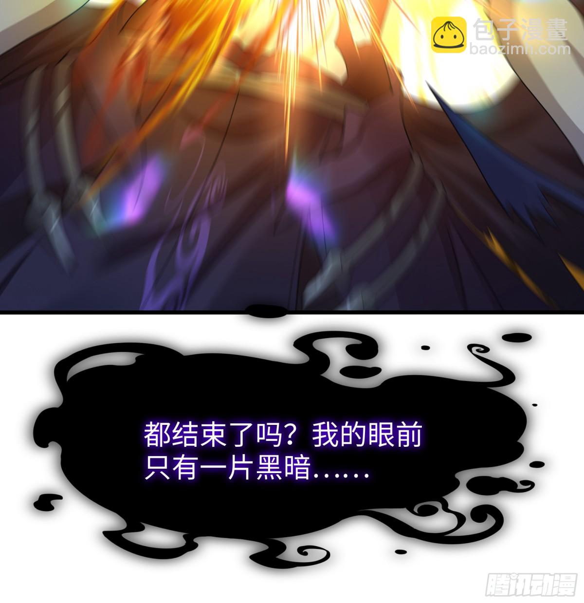 24 神兽谛听现世73