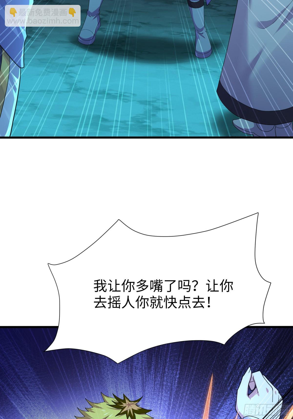 24 神兽谛听现世84
