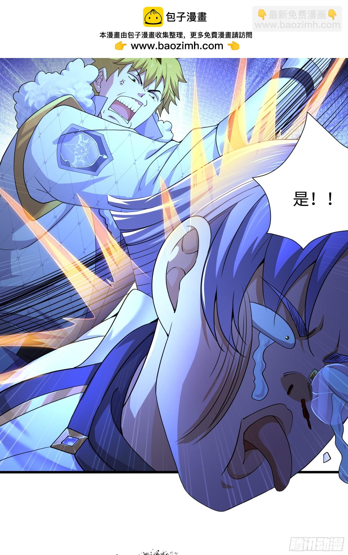 24 神兽谛听现世85