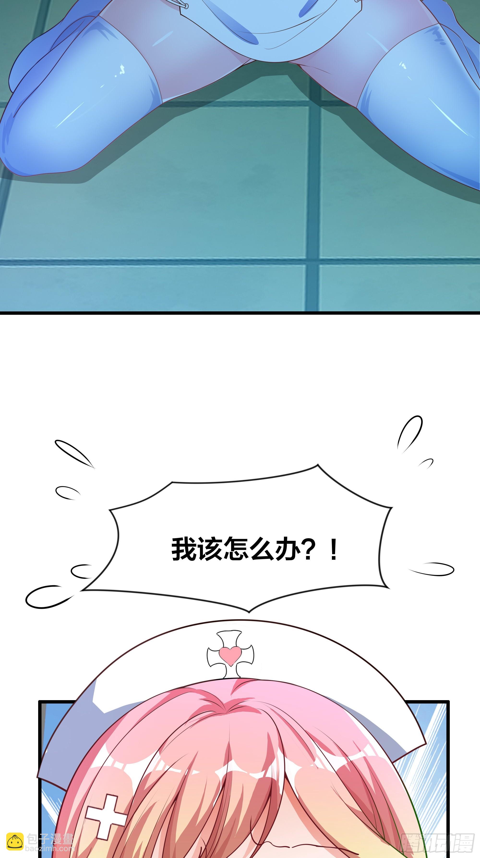 36 斗战胜佛孙悟空56