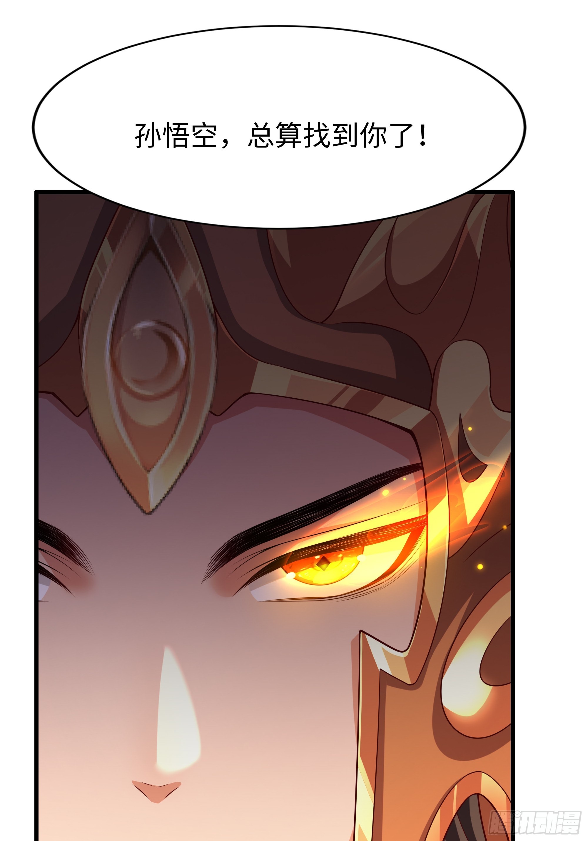 38悟空大战杨戬刘年大战青丘雅7