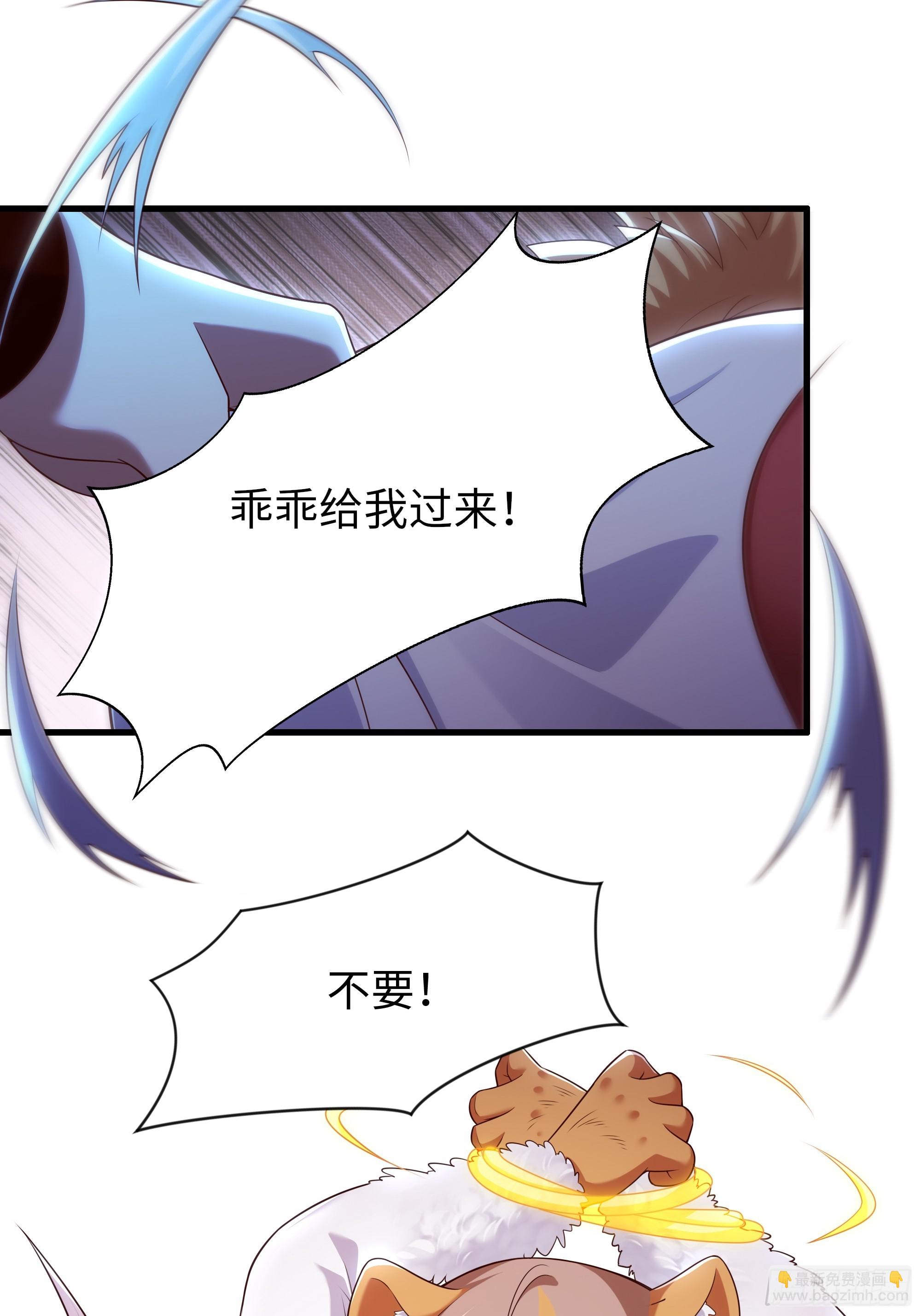 39 黑寡妇蛛十娘18