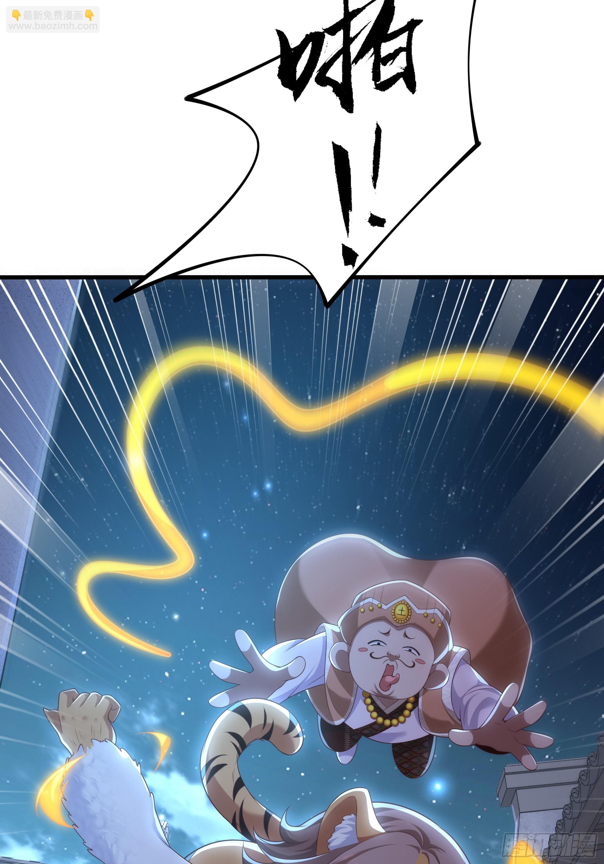 39 黑寡妇蛛十娘22