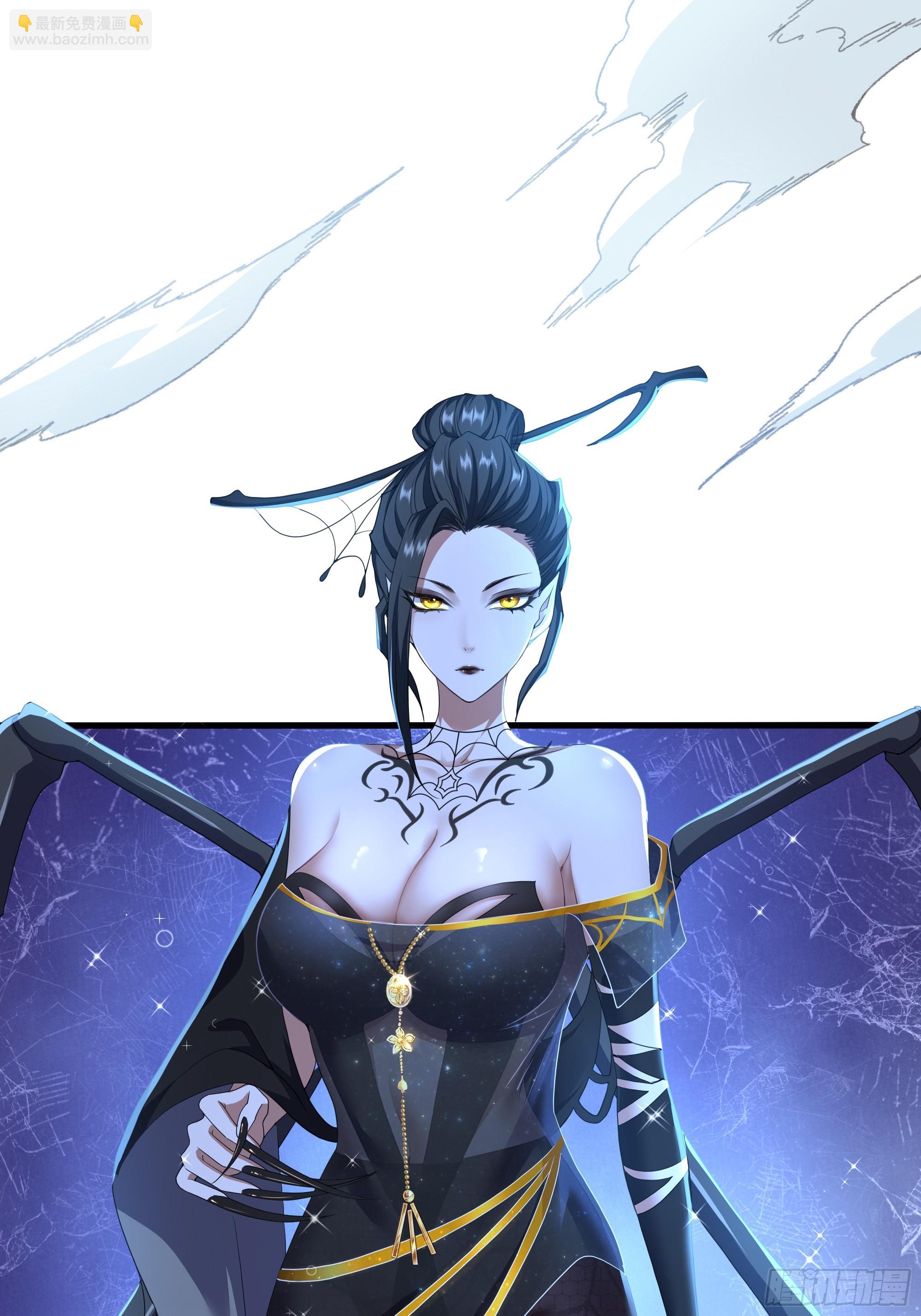 39 黑寡妇蛛十娘58