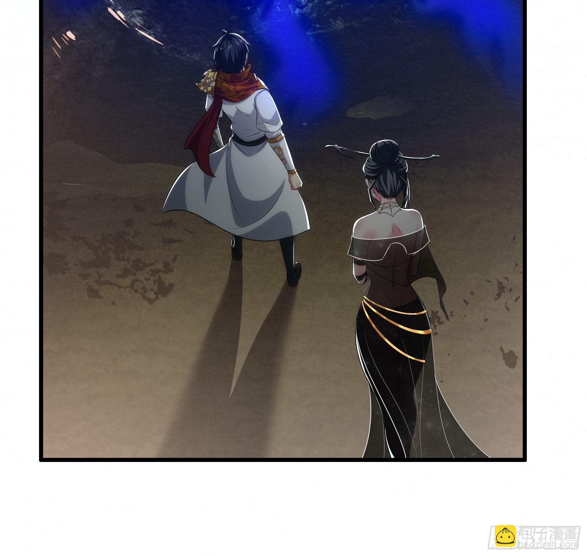 63 开九窍追踪20