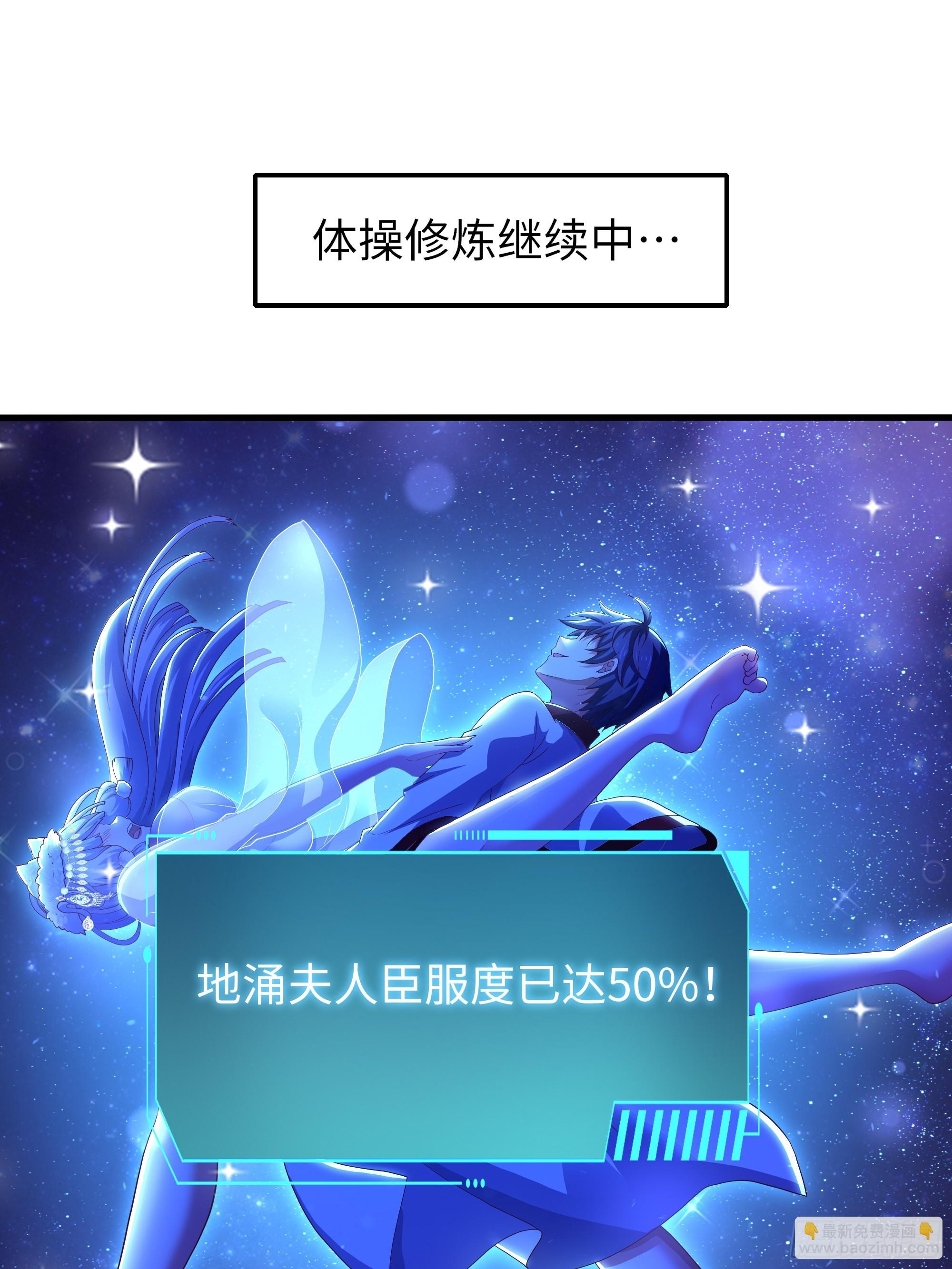 91 大战黄媚19