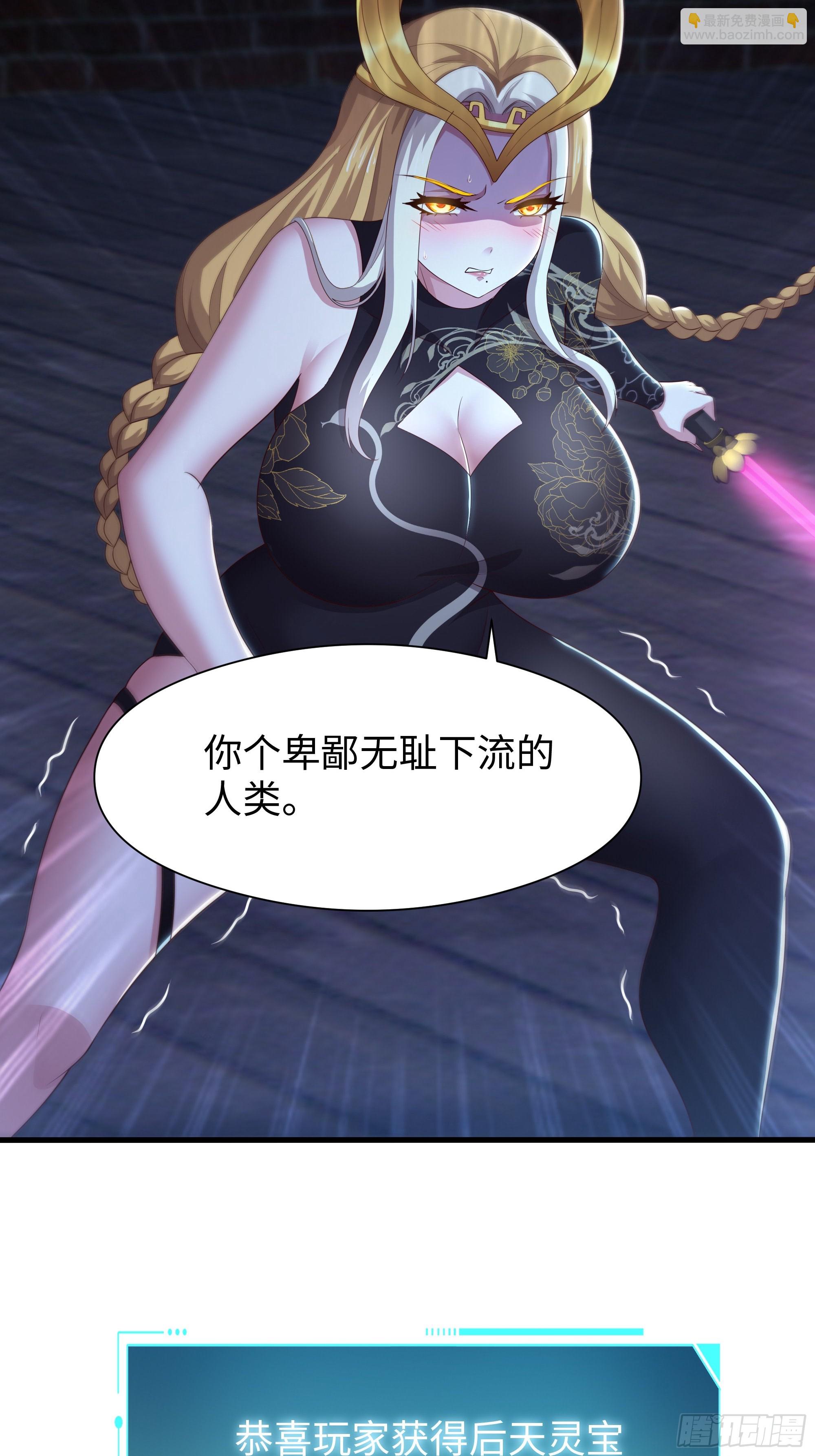 91 大战黄媚45