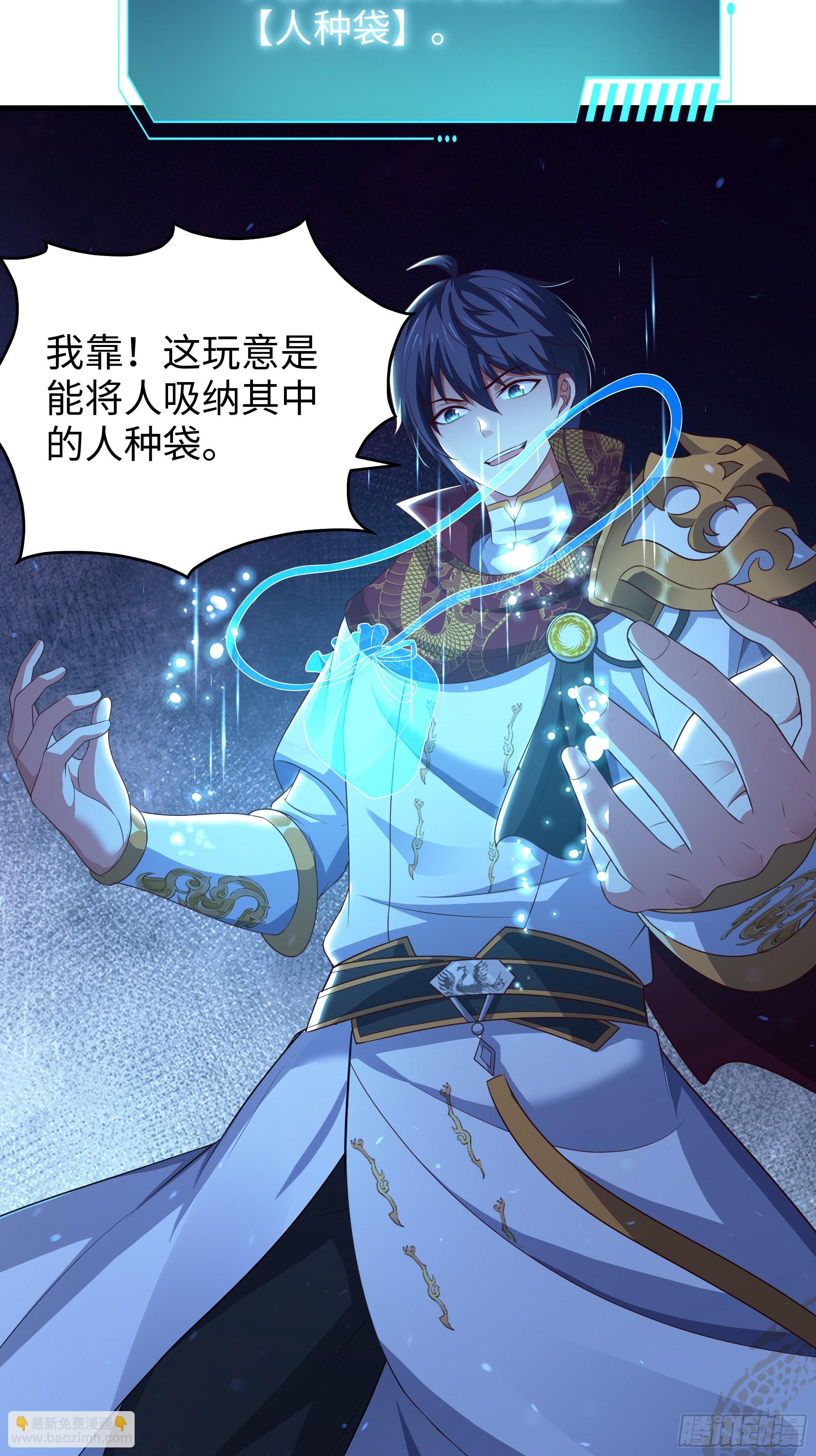 91 大战黄媚46