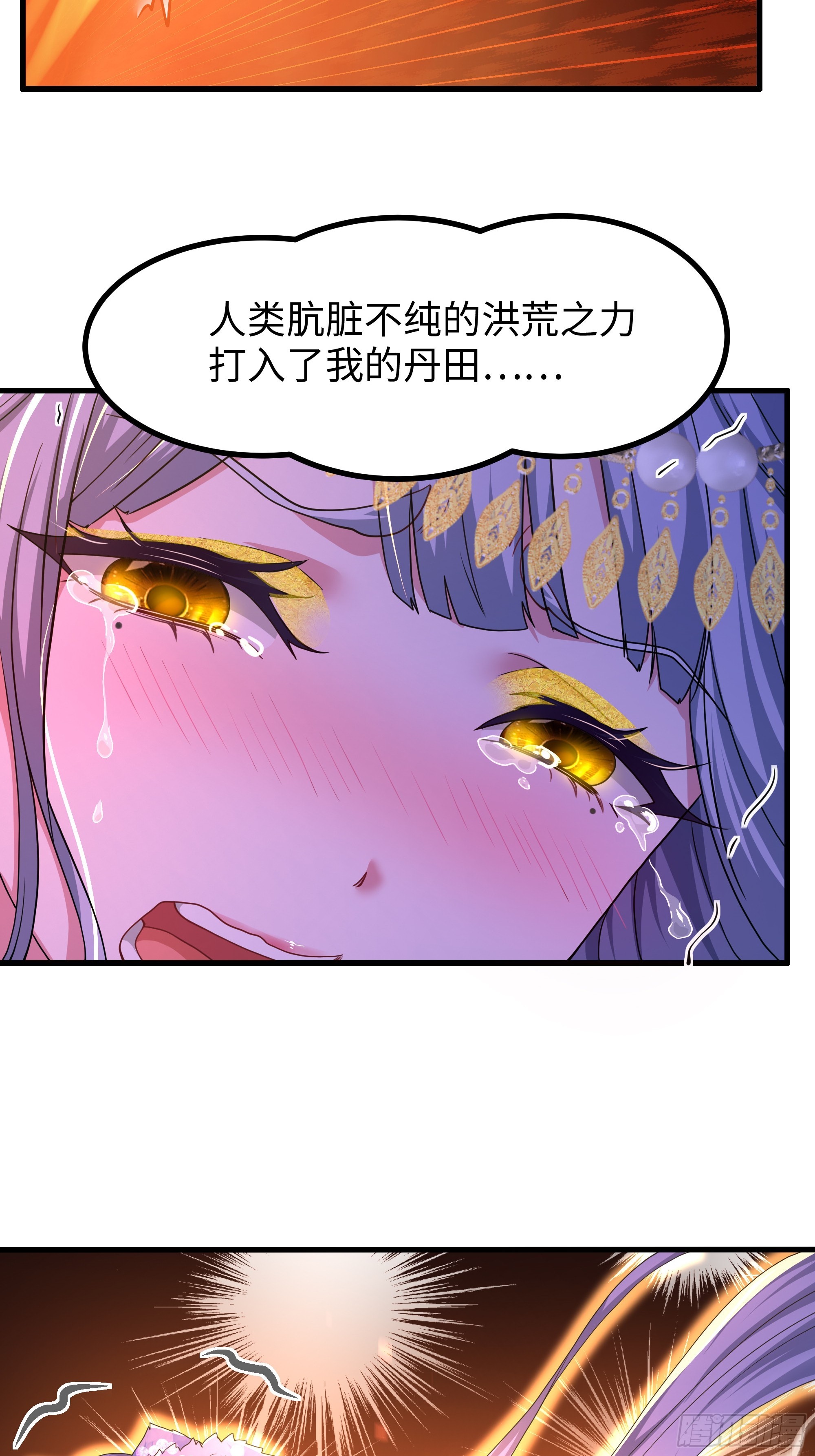91 大战黄媚6