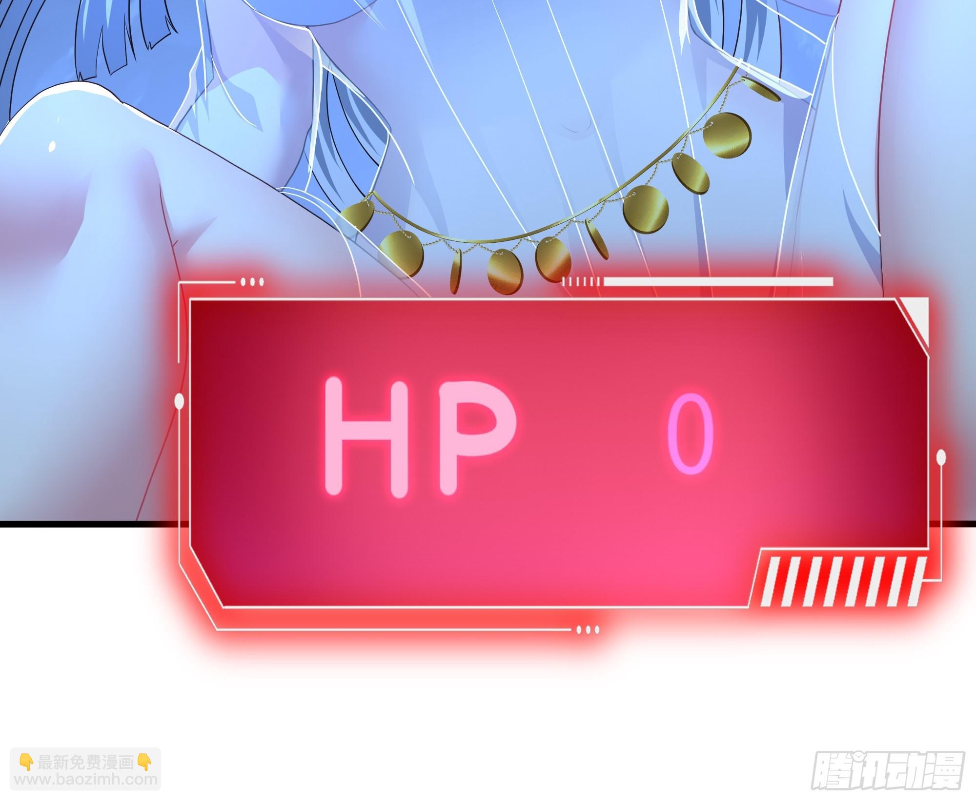 67话 大航海计划16