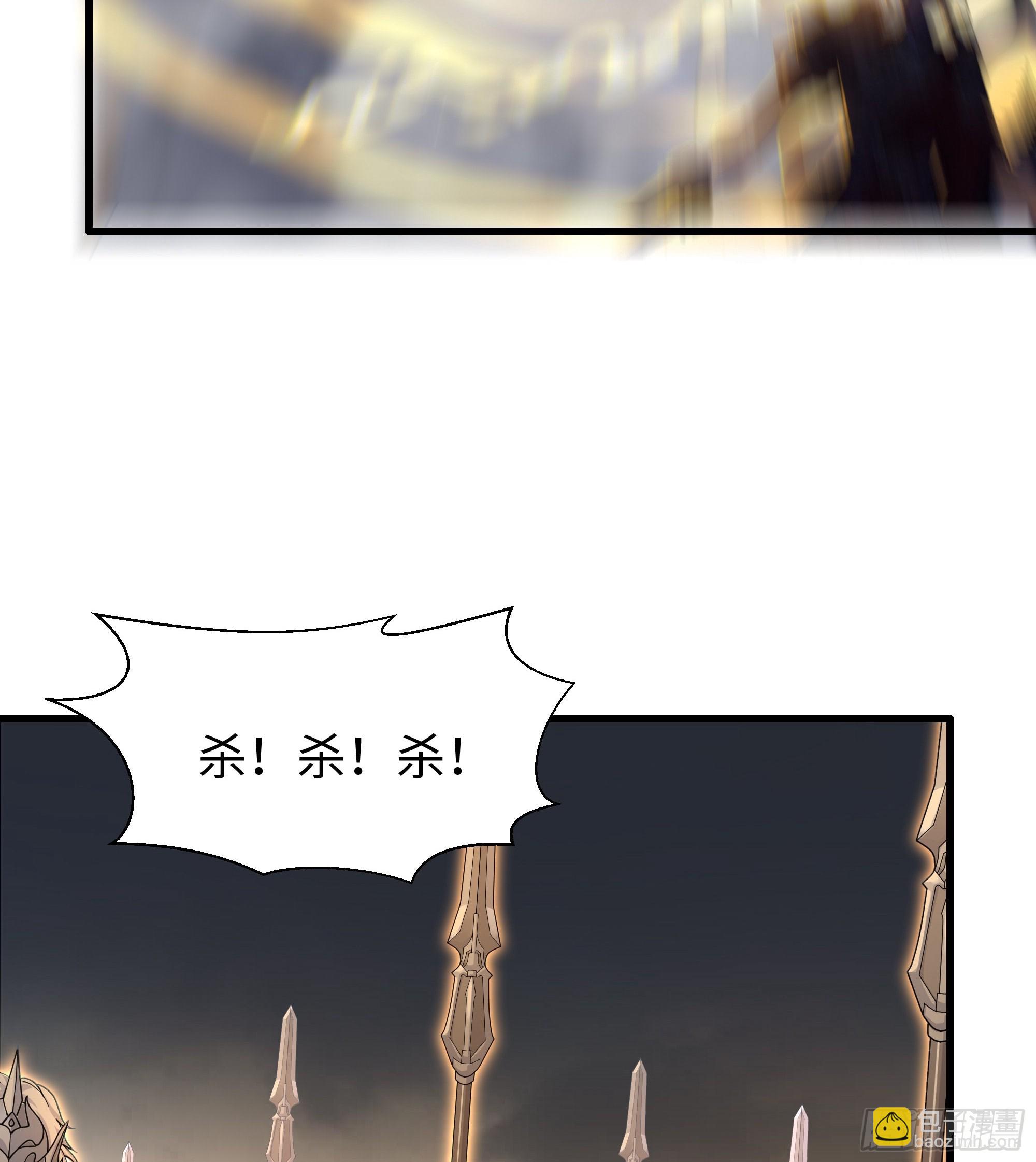67话 大航海计划41