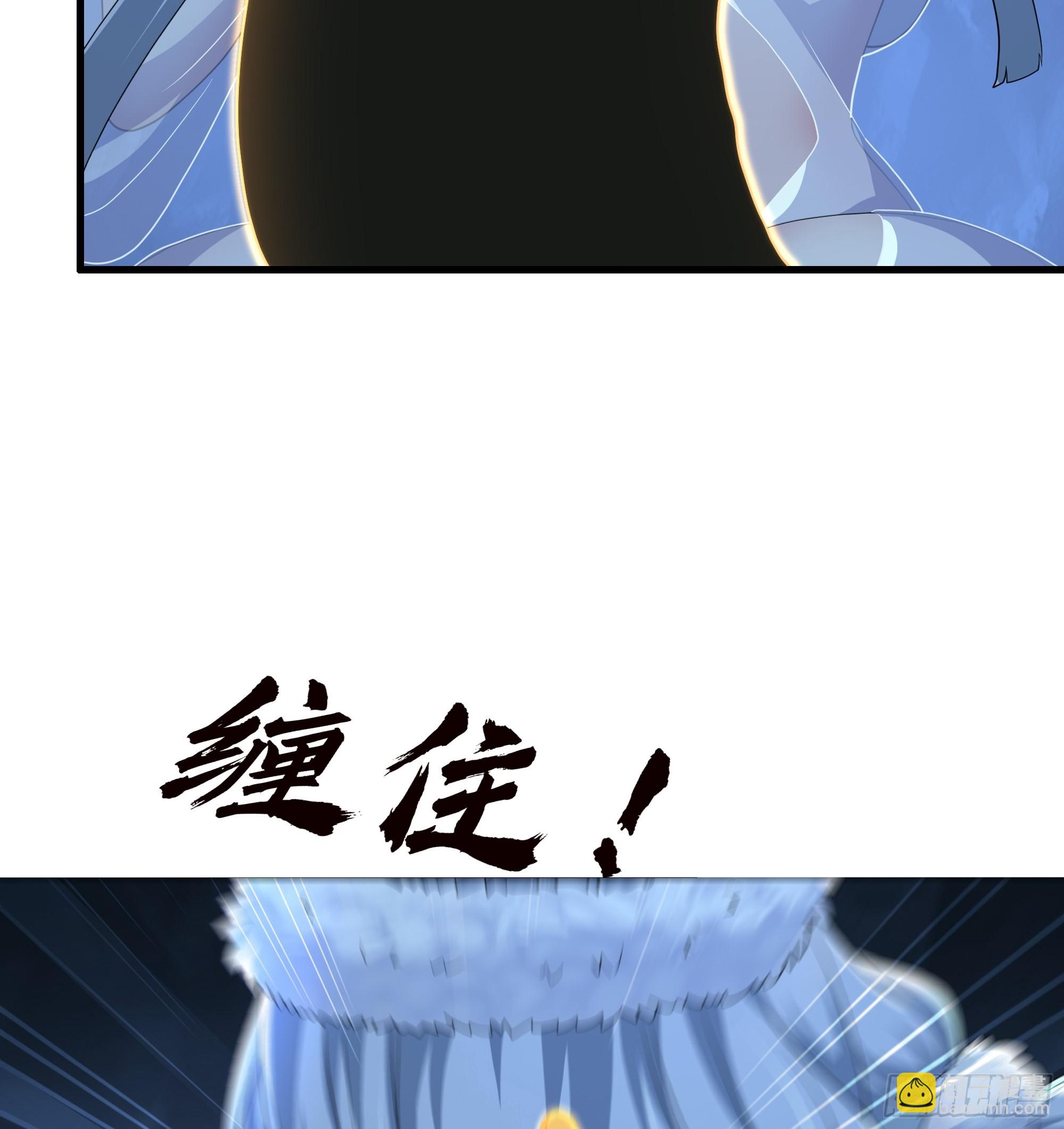 67话 大航海计划6