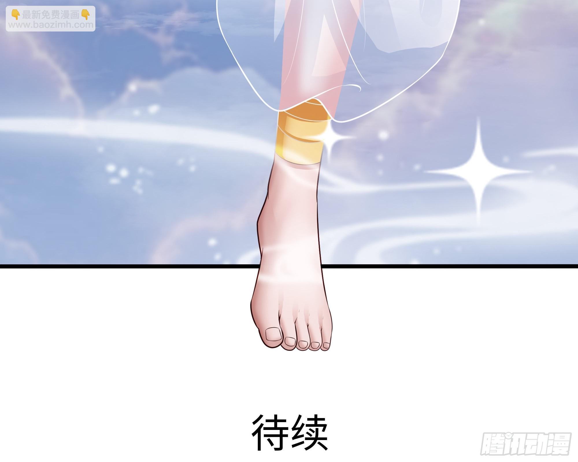 67话 大航海计划62