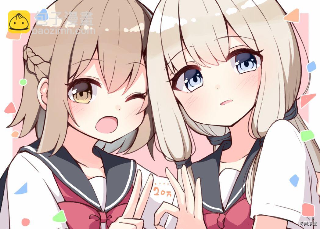 第1-4话1