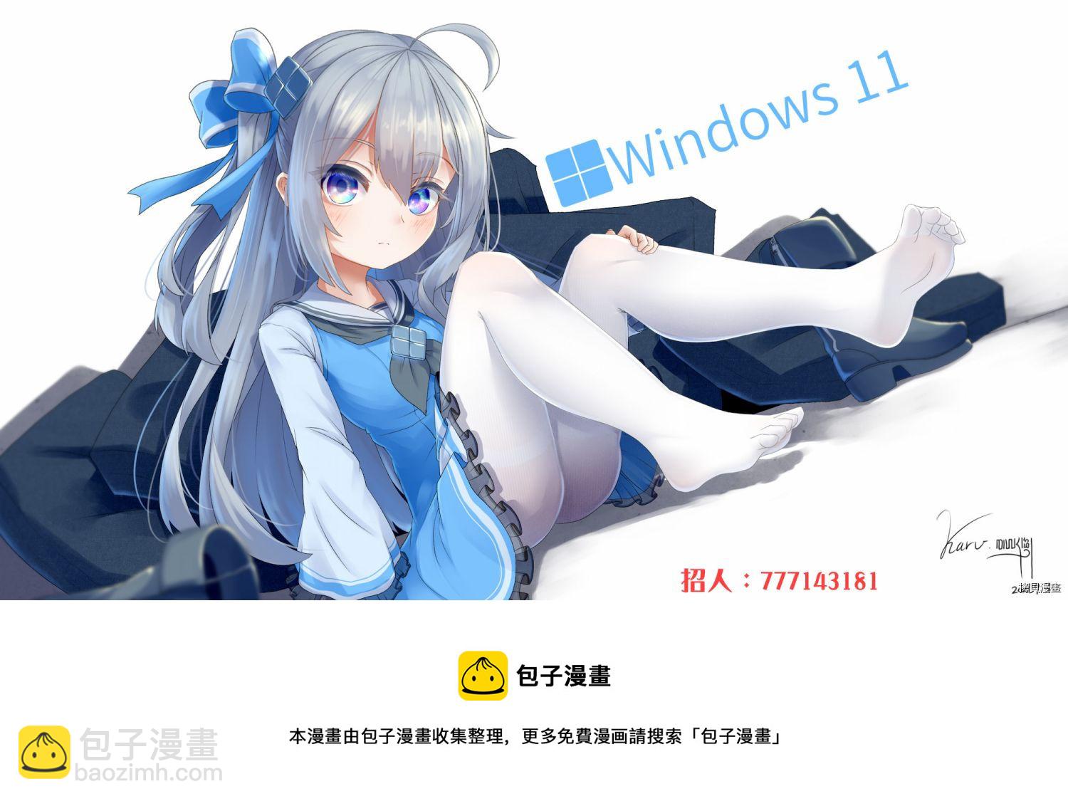 第1-4话10