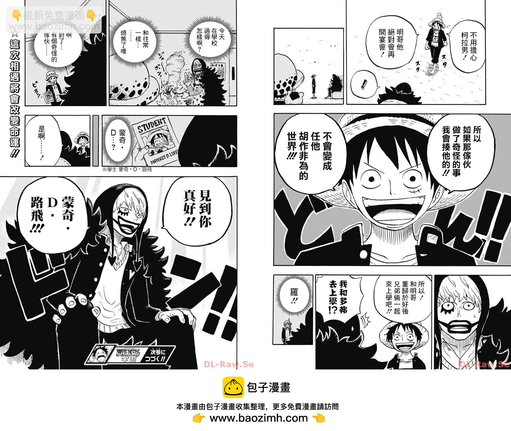 第40话15