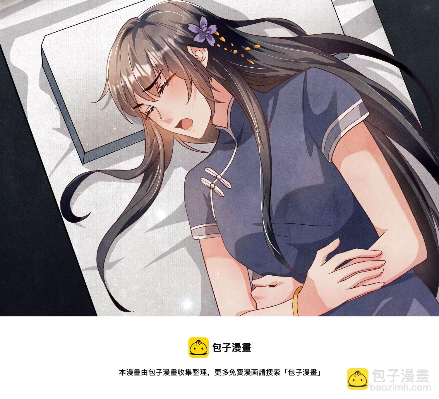 第1话 重生56