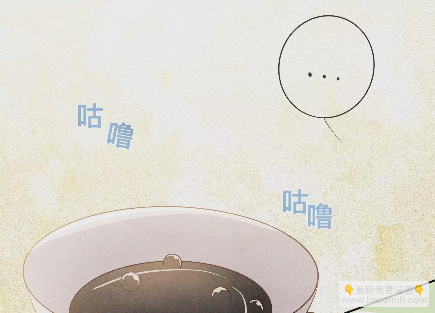 第4话 知觉114