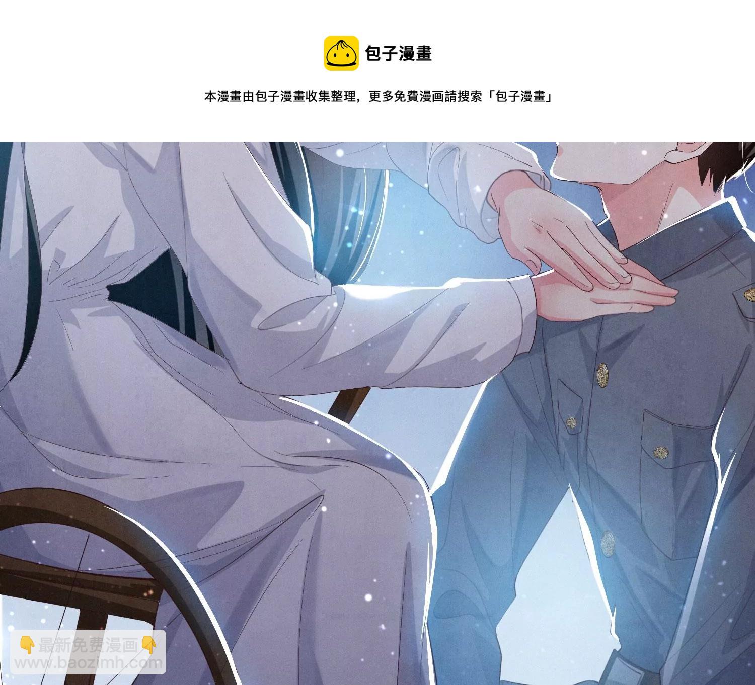 第4话 知觉12