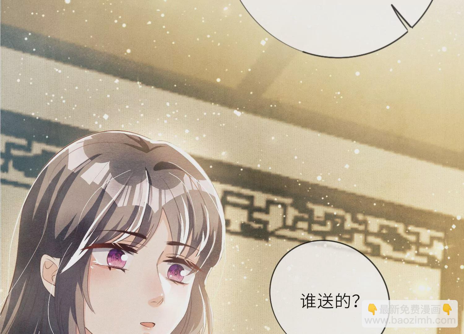 第4话 知觉129