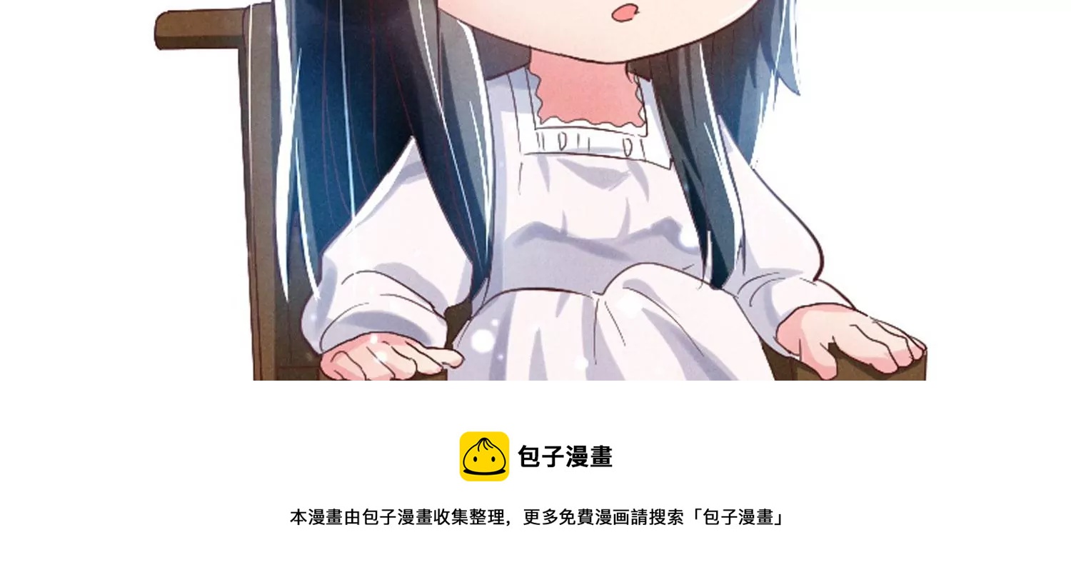 第4话 知觉134