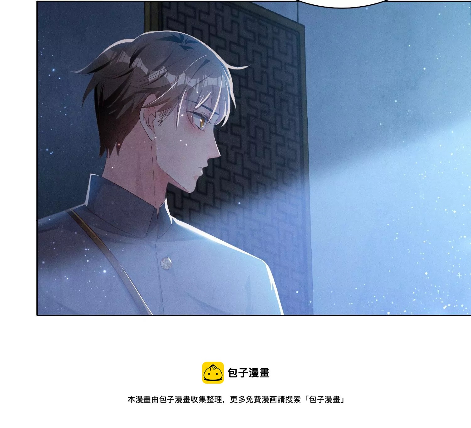 第4话 知觉28