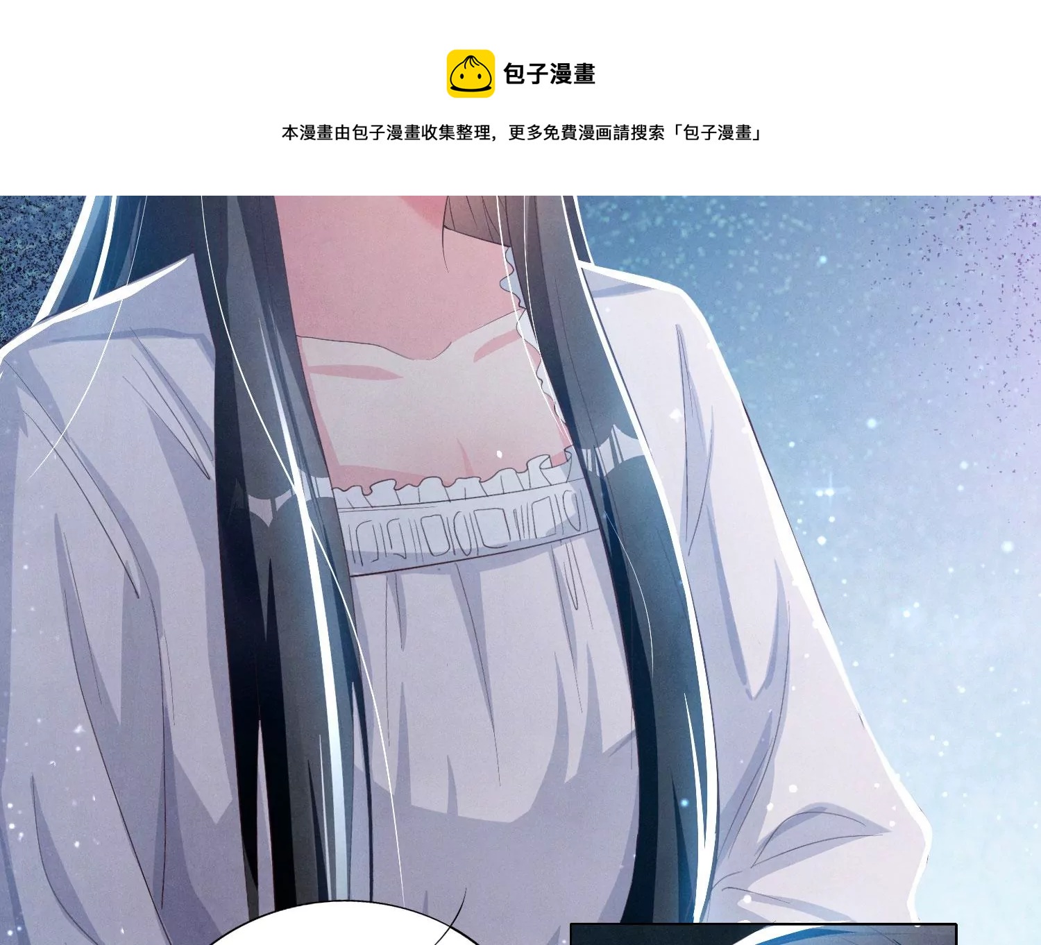 第4话 知觉36