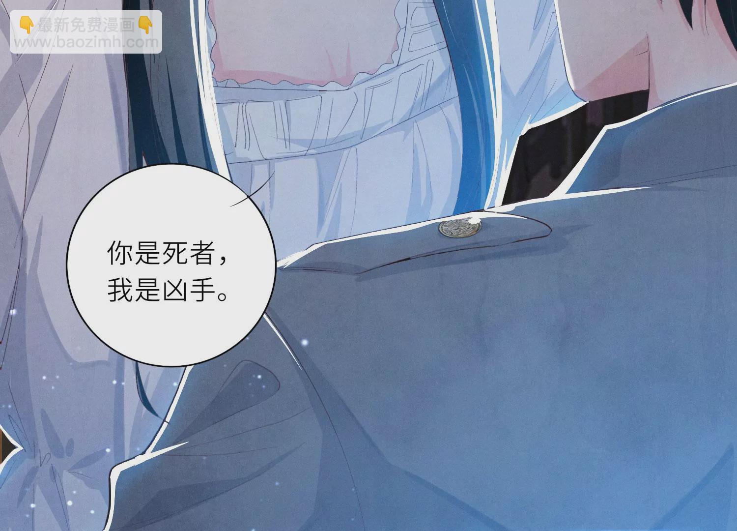 第4话 知觉6