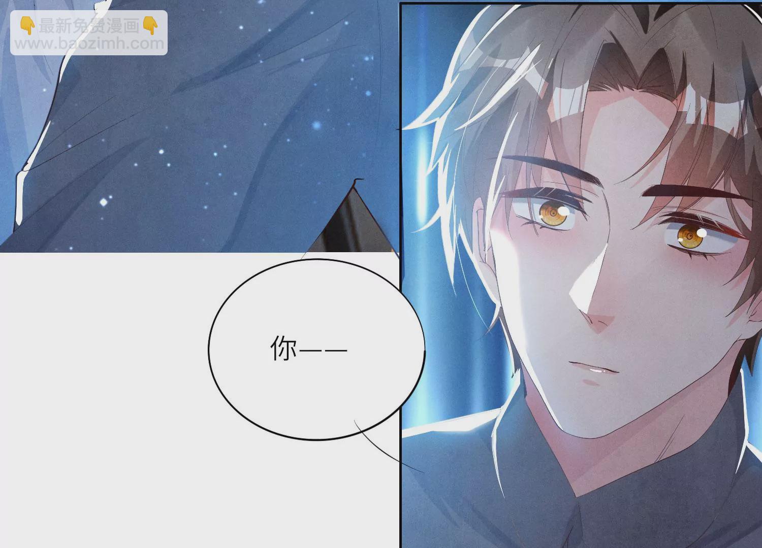 第4话 知觉7