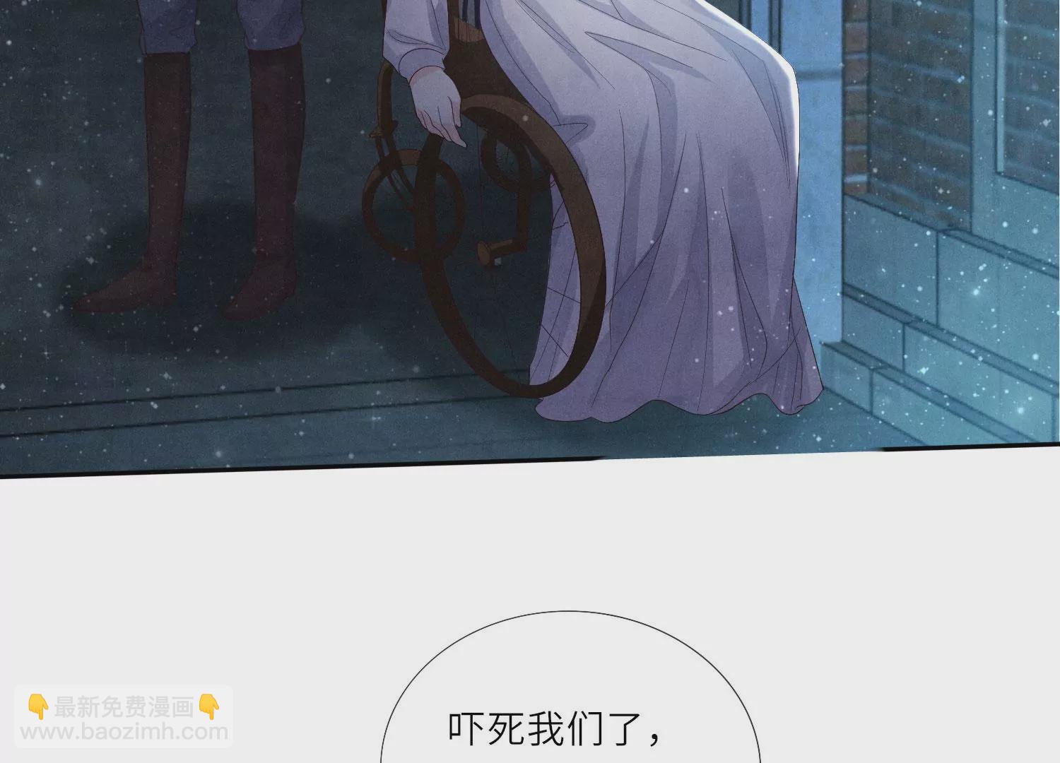 第4话 知觉71