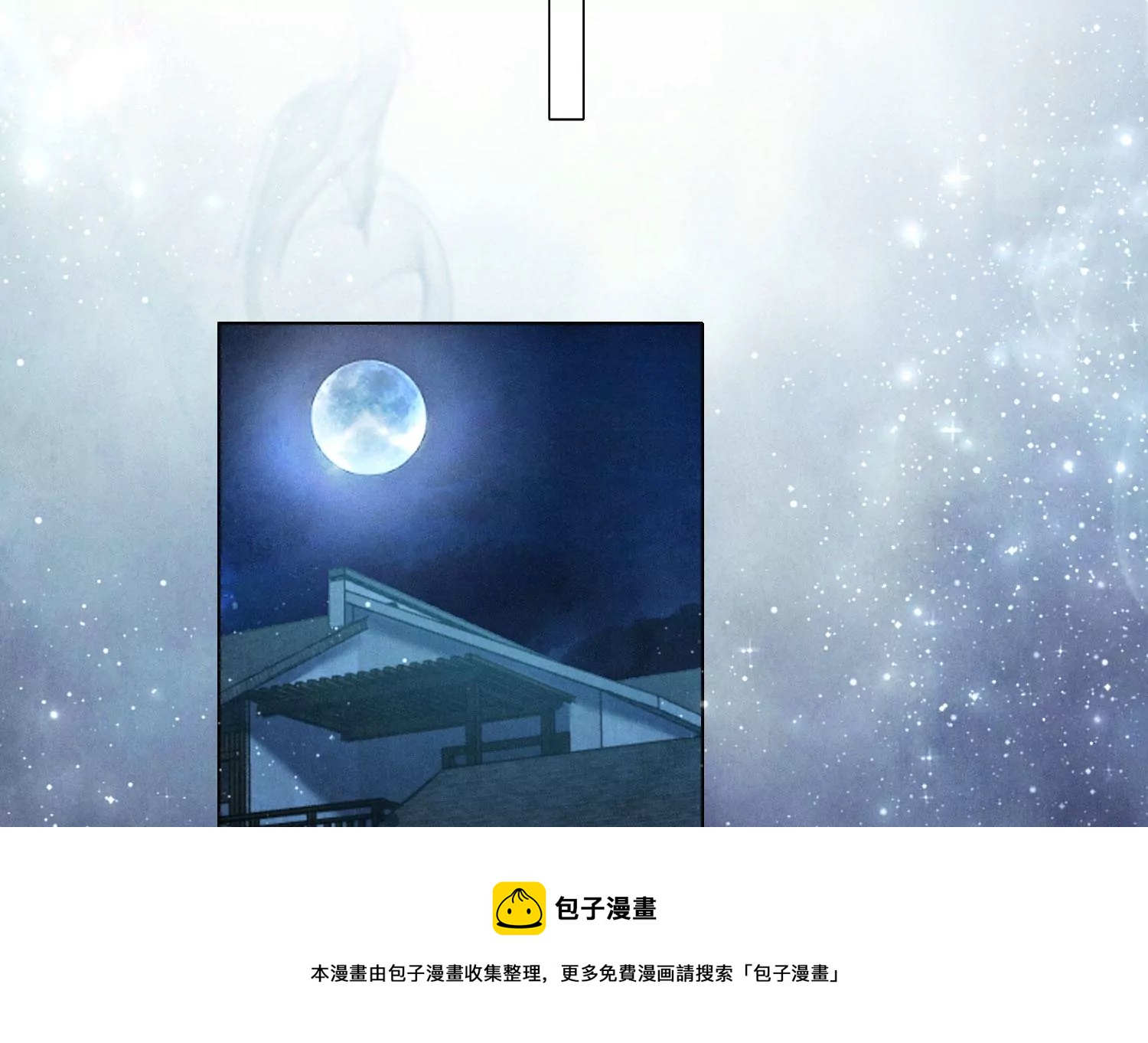 第4话 知觉84