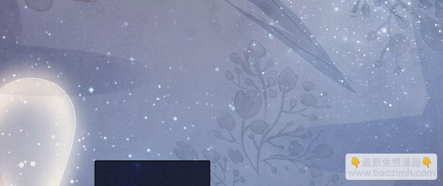 第4话 知觉87