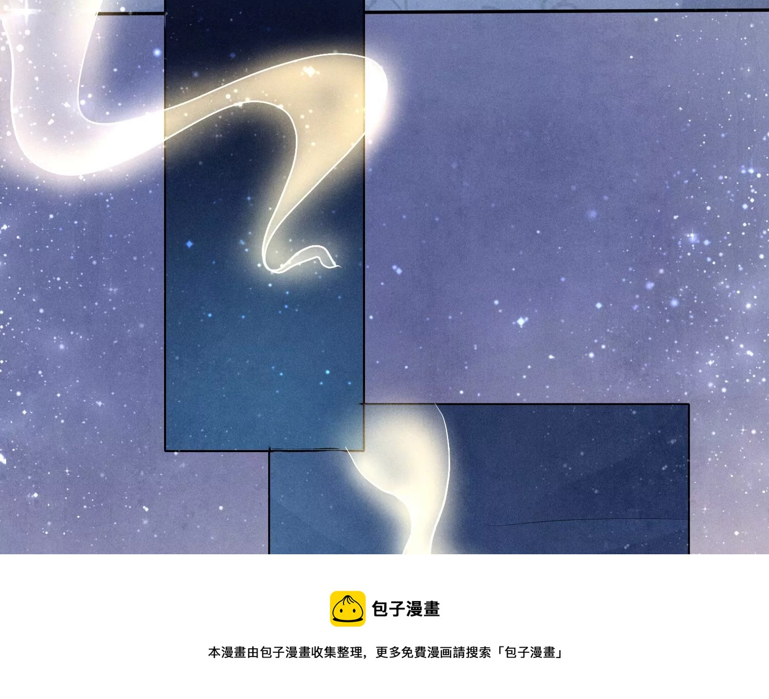 第4话 知觉88