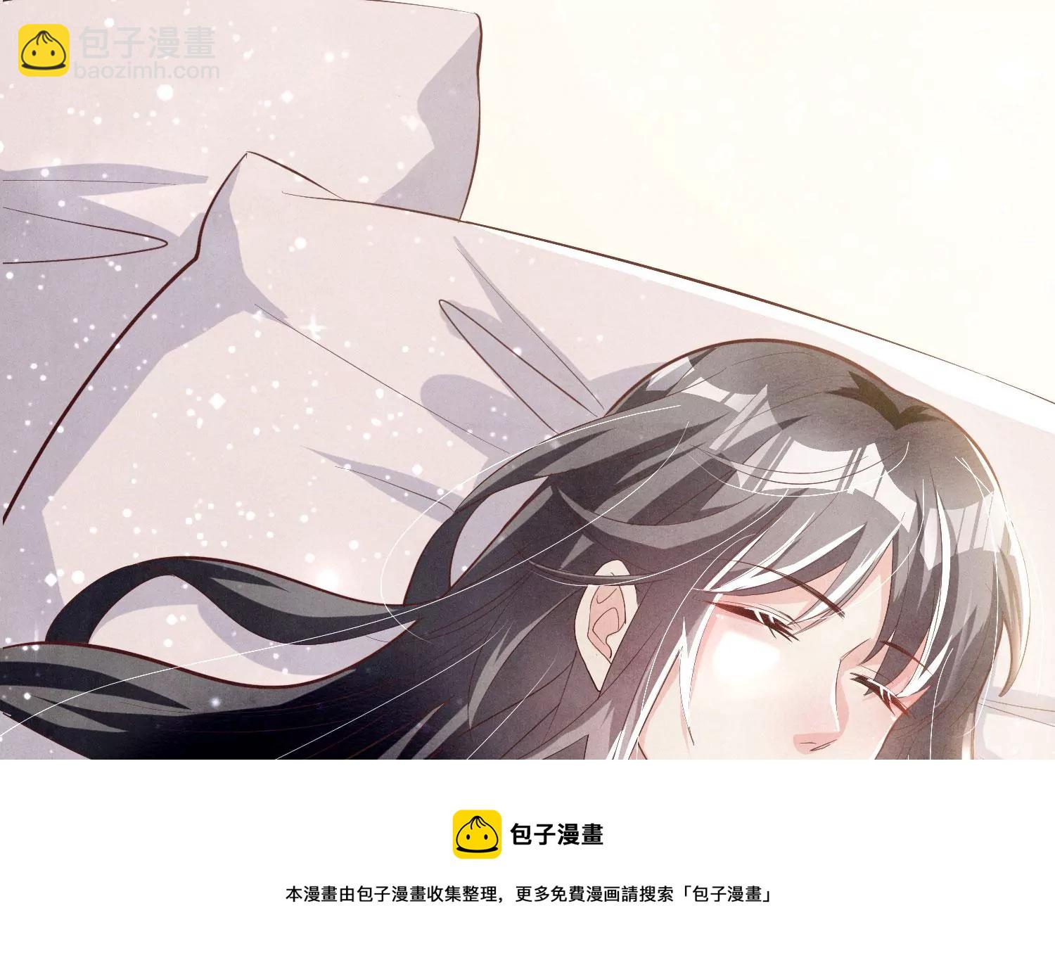 第4话 知觉92
