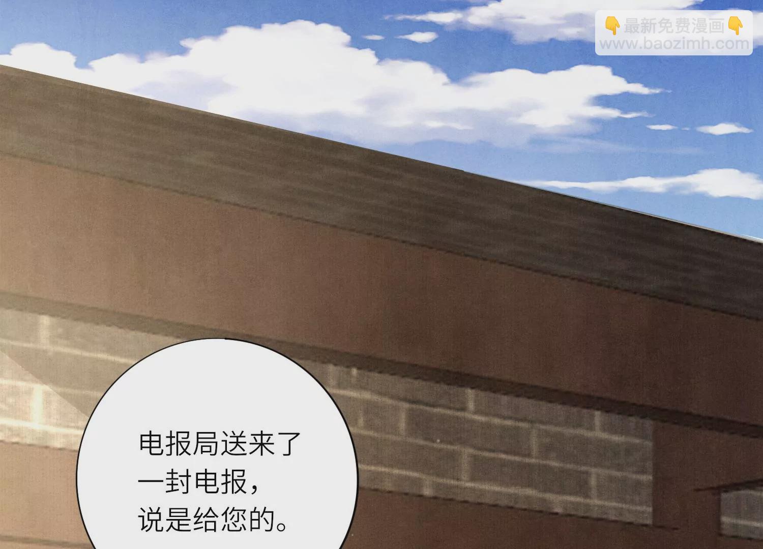 第9话 报应57