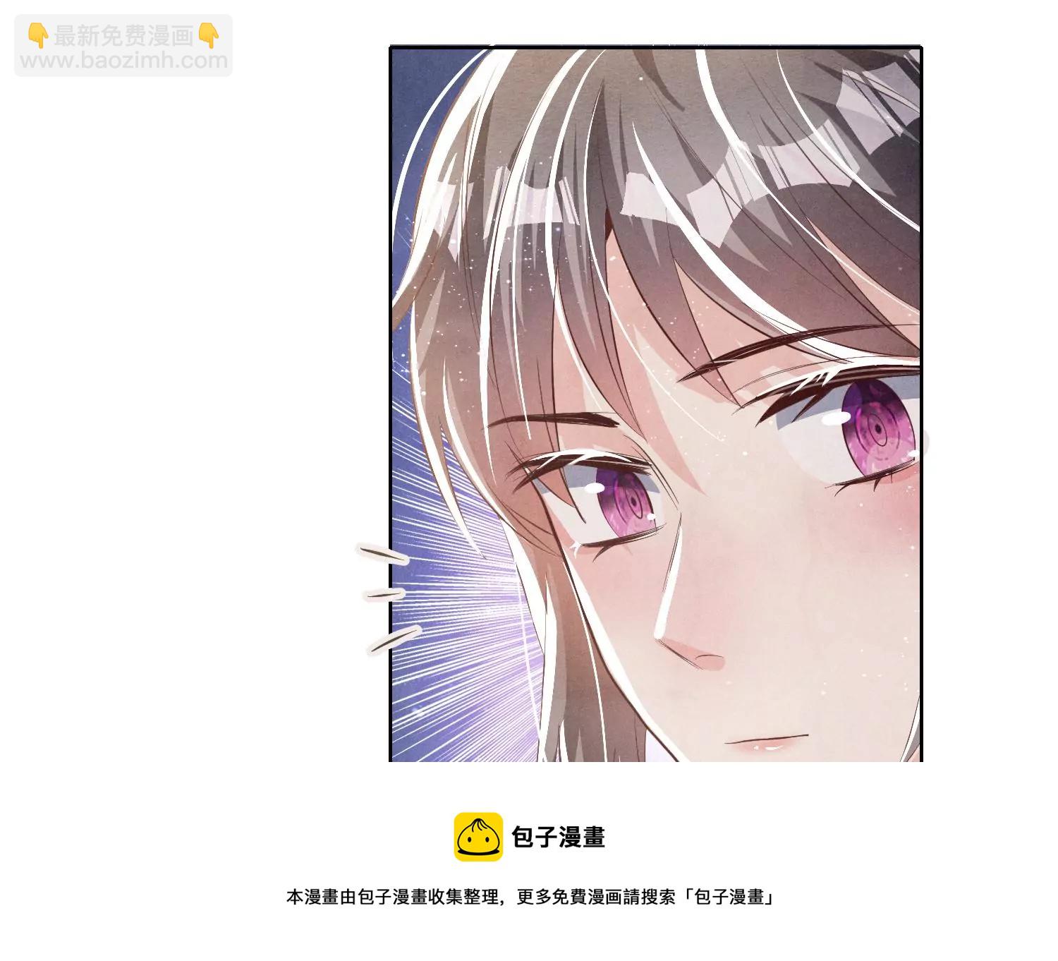 第9话 报应60