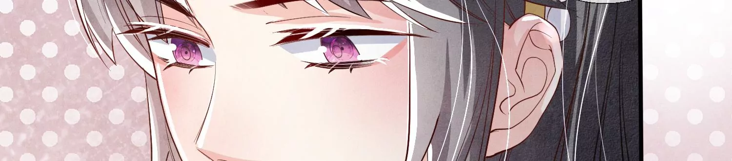 第16话 拒绝11