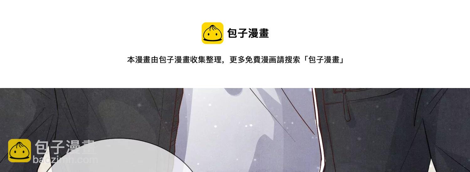 第16话 拒绝16