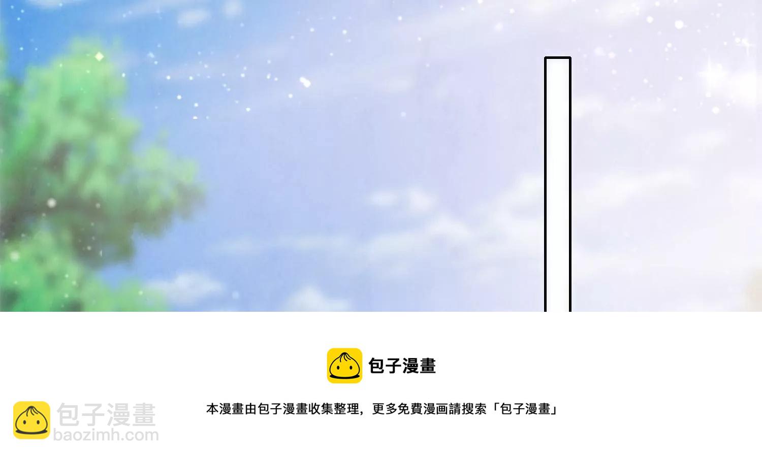 第16话 拒绝32