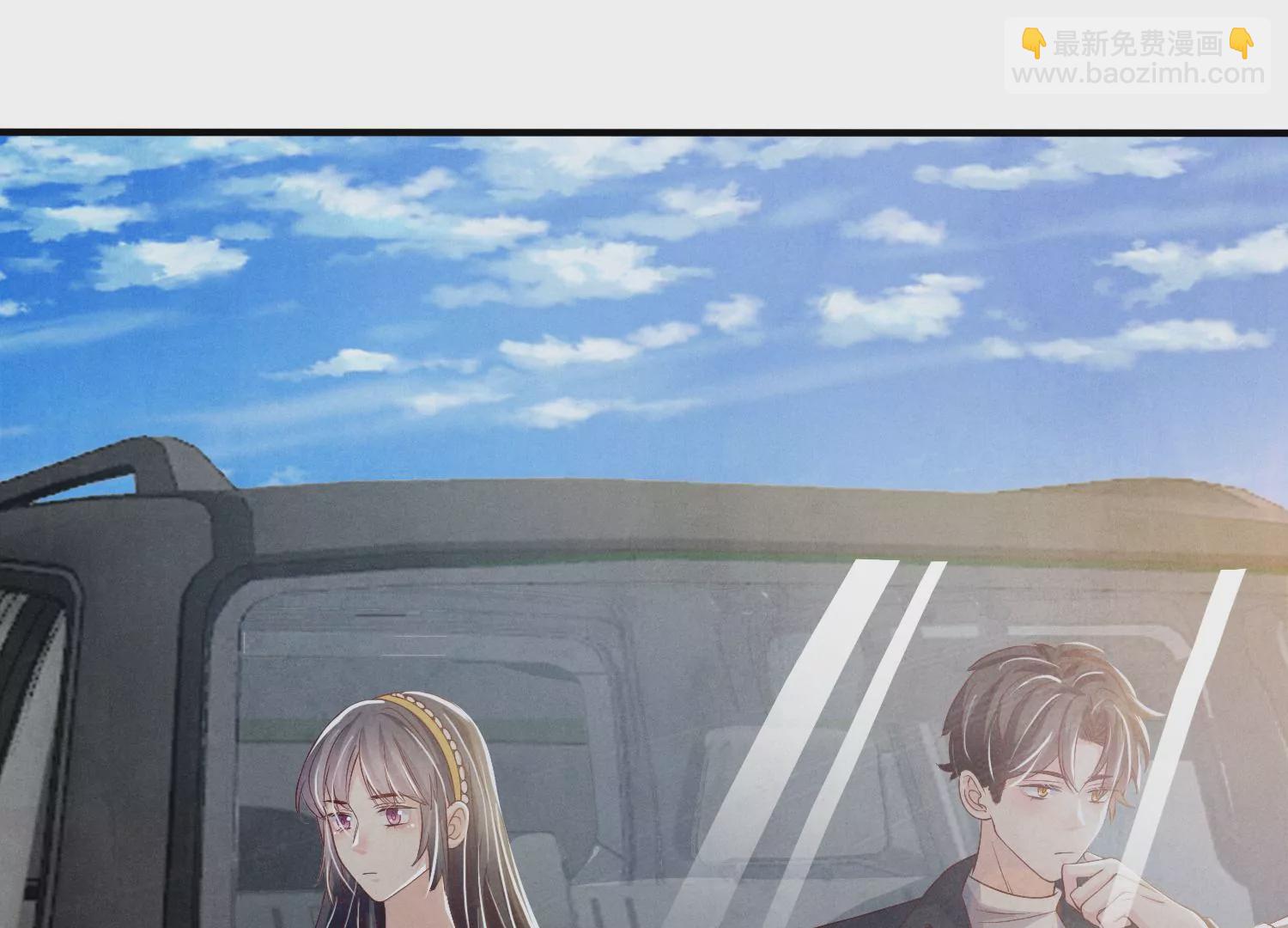 第16话 拒绝37