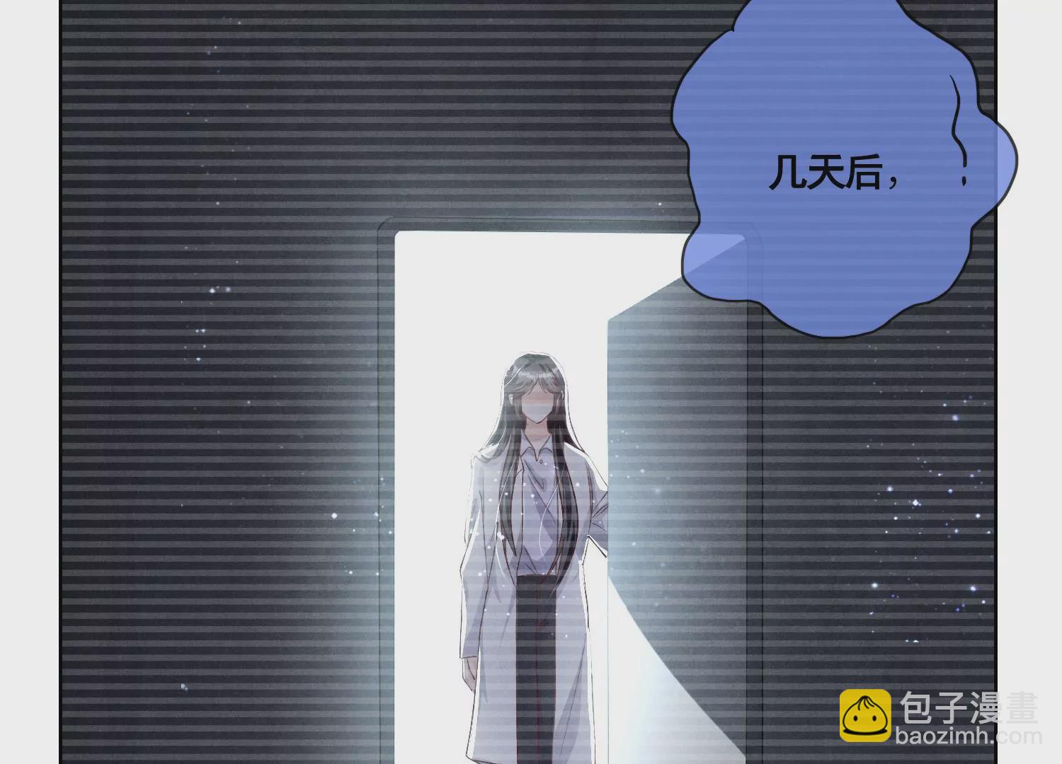 第18话 野猫41
