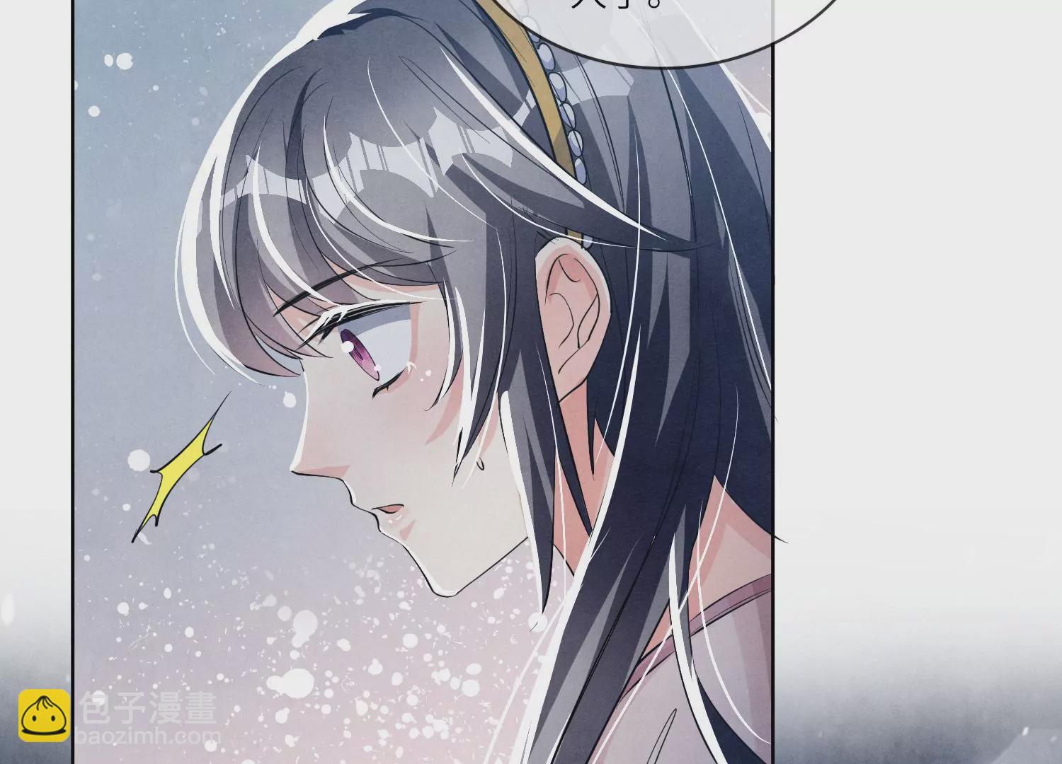 第23话 订婚宴23