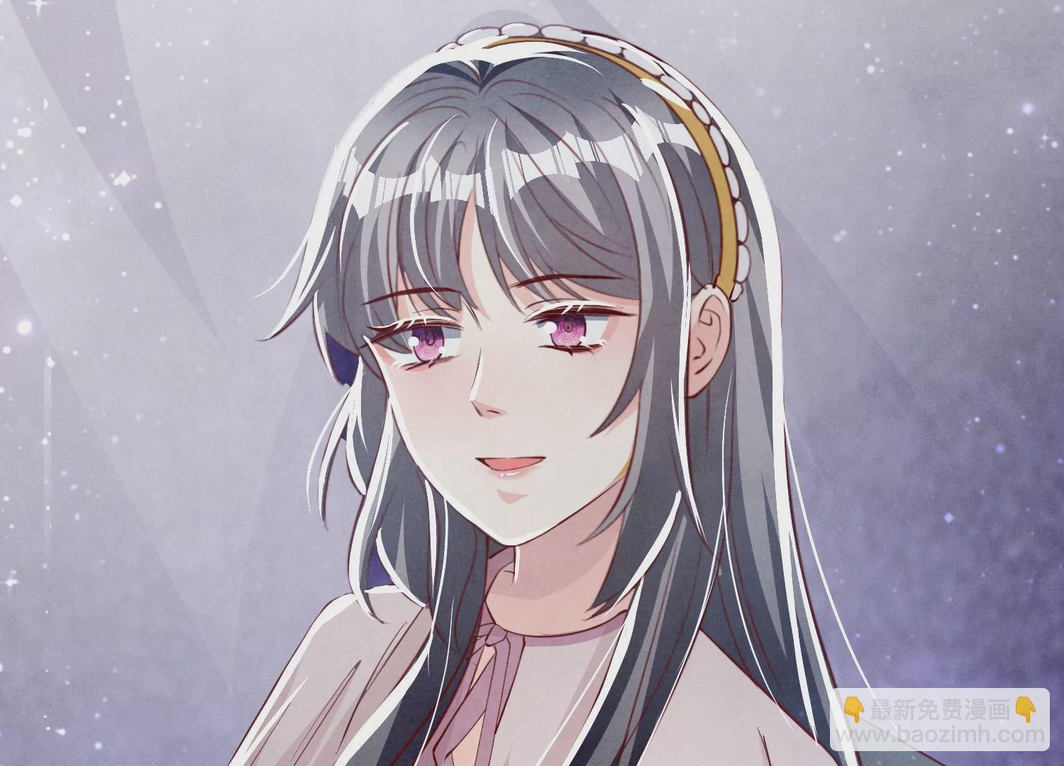 第23话 订婚宴38