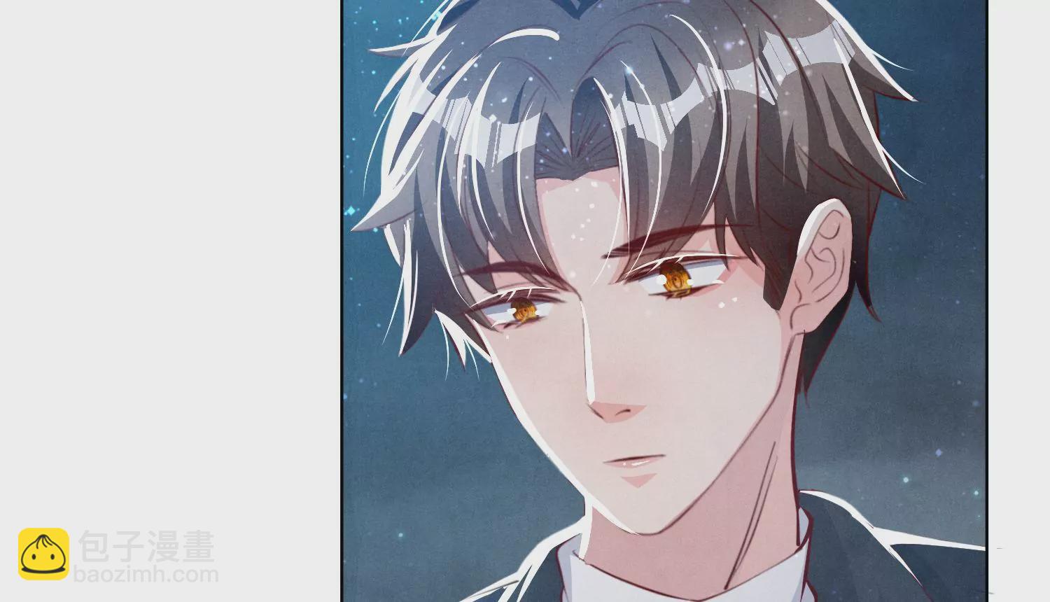 第23话 订婚宴41